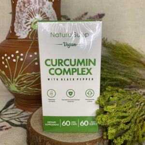 БАД «Curcumin Complex» куркумин, капсулы вегетарианские №60