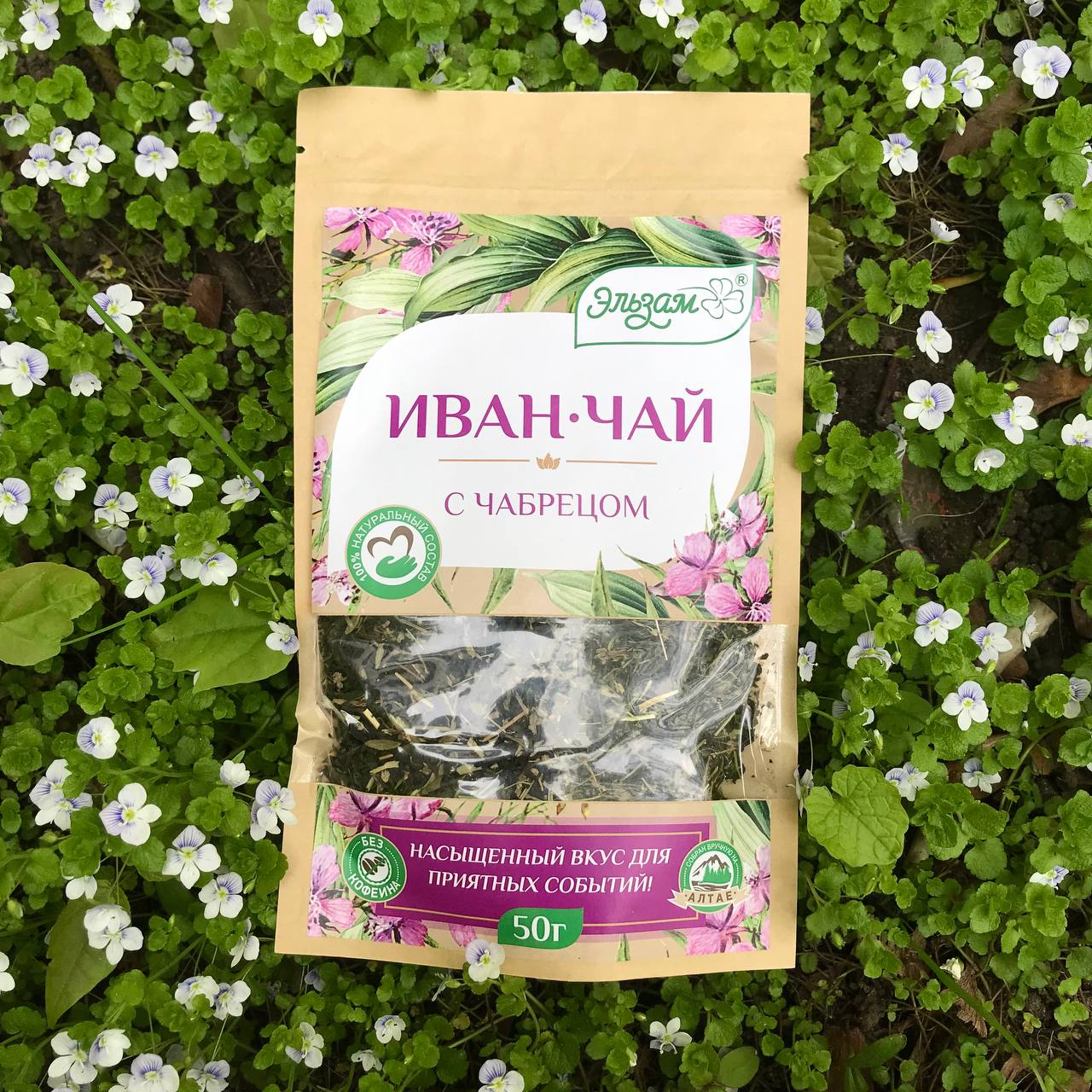 Иван-чай ферментированный листовой с чабрецом, 50 гр.